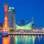 大阪-神戶包車一日遊