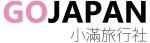 GOJAPAN 日本包車
