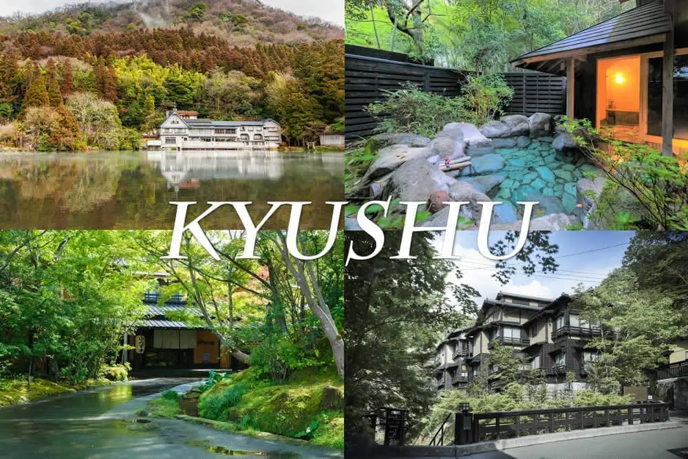 九州溫泉湯巡四日遊