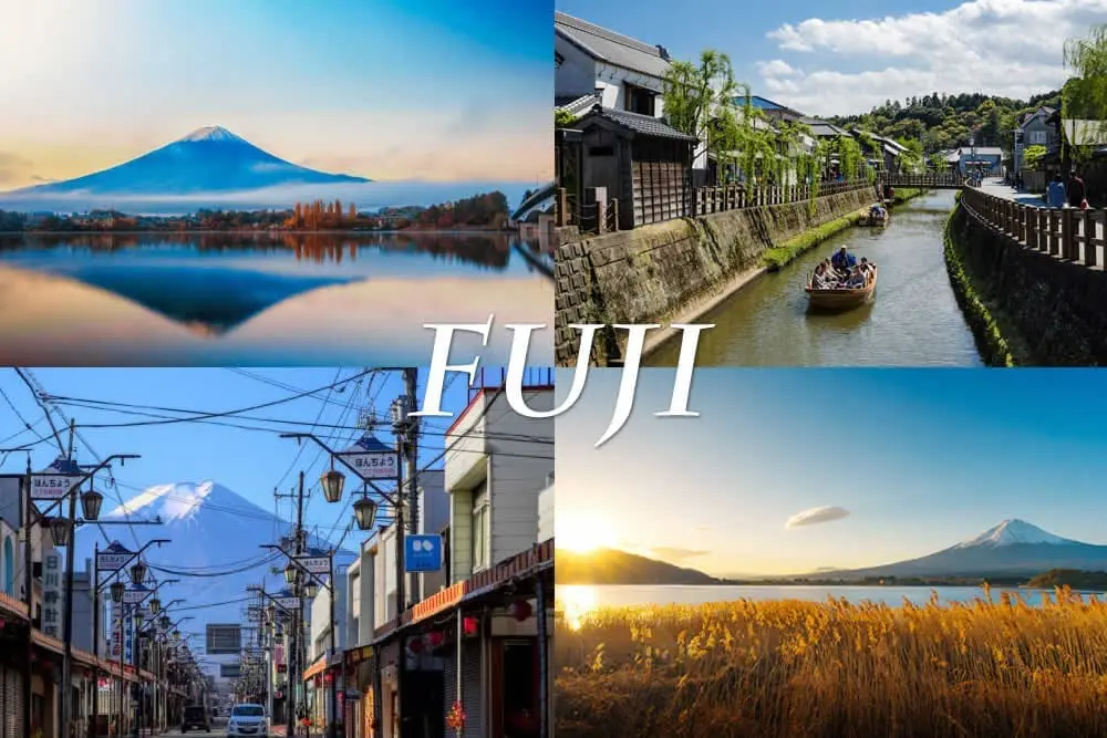 富士河口湖絕景五日