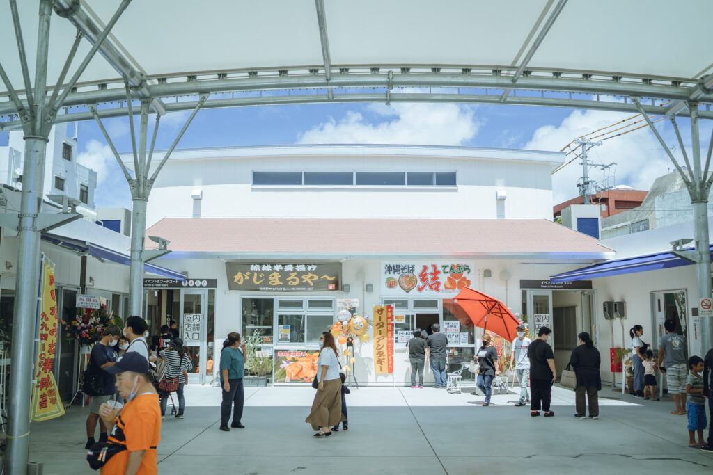 沖繩糸満市場