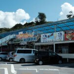 道の駅許田(沖繩第一家休息站)