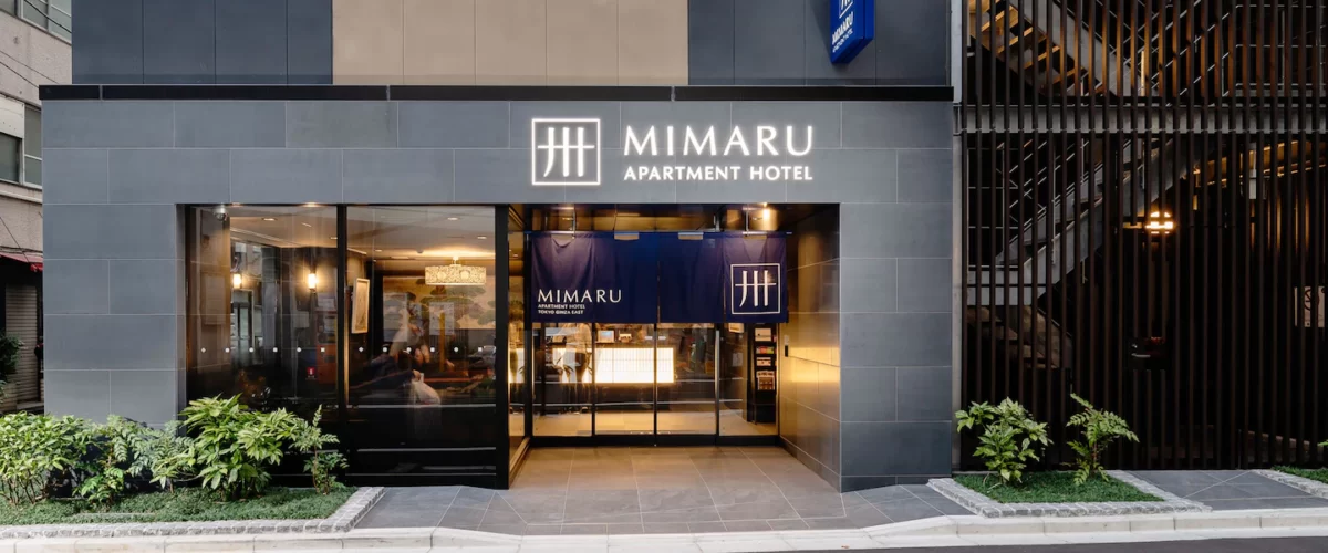 MIMARU 東京銀座公寓式飯店(有客廳和廚房,寶可夢主題套房)