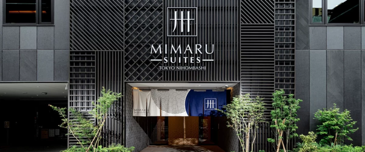 MIMARU SUITES 東京日本橋套房飯店(所有客房都備有雙臥房)