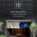 MIMARU SUITES 京都CENTRAL套房飯店(所有客房都備有雙臥房)