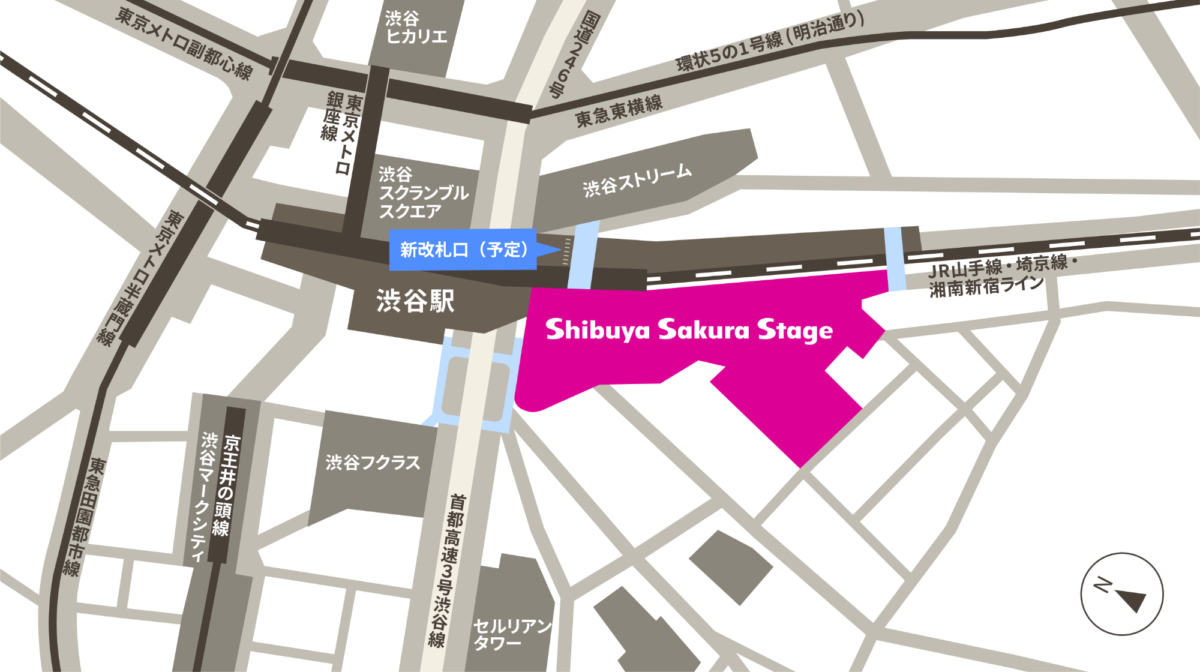 2024 澀谷全新購物體驗 Shibuya Sakura Stage