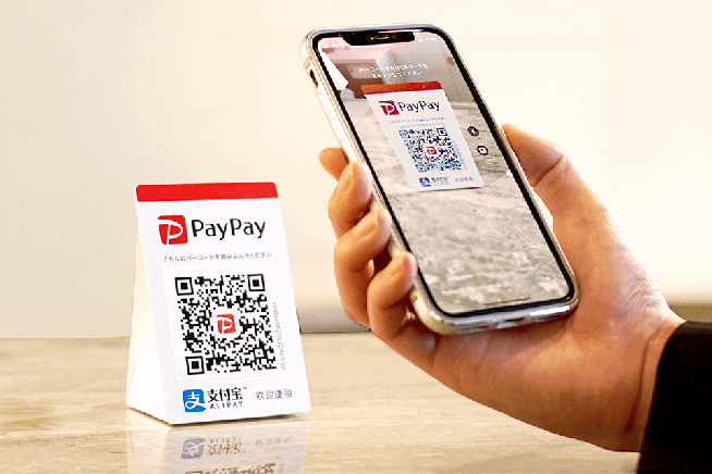 2023年10月台灣人去日本可用PayPay掃碼付款
