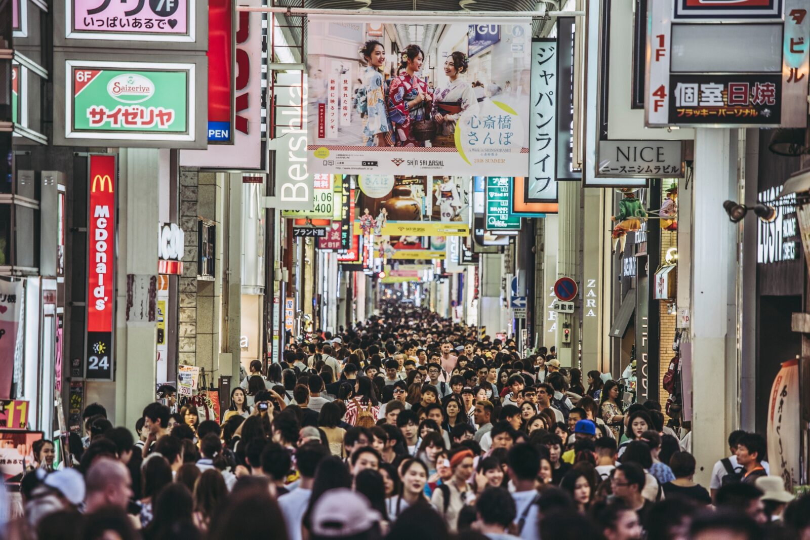 2024 日本旅遊需避開的重要節假日 ( 日本節日放假日期 )