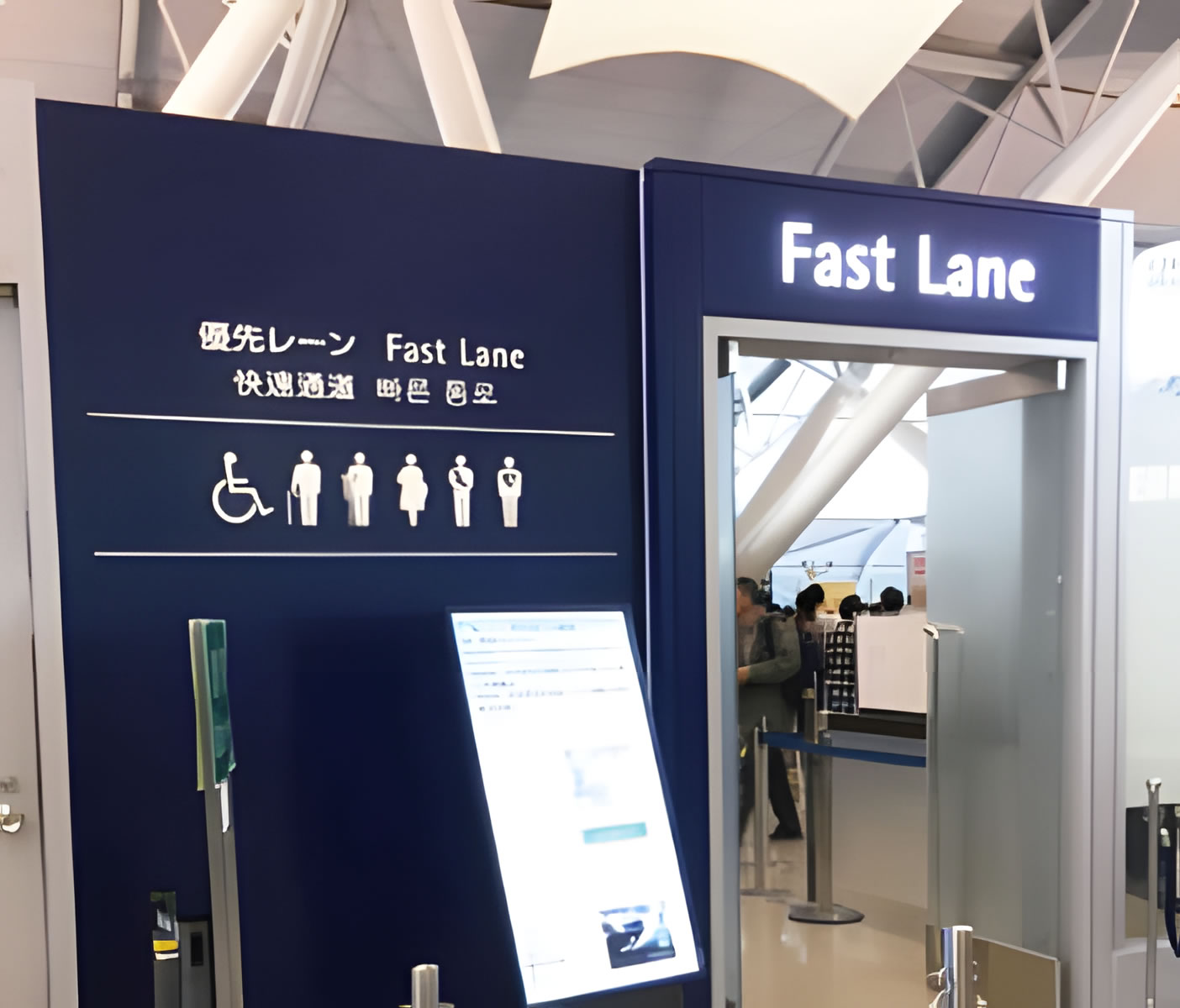 大阪關西機場出境VIP快速通關服務 (Fast Lane)免費送,要如何預定？