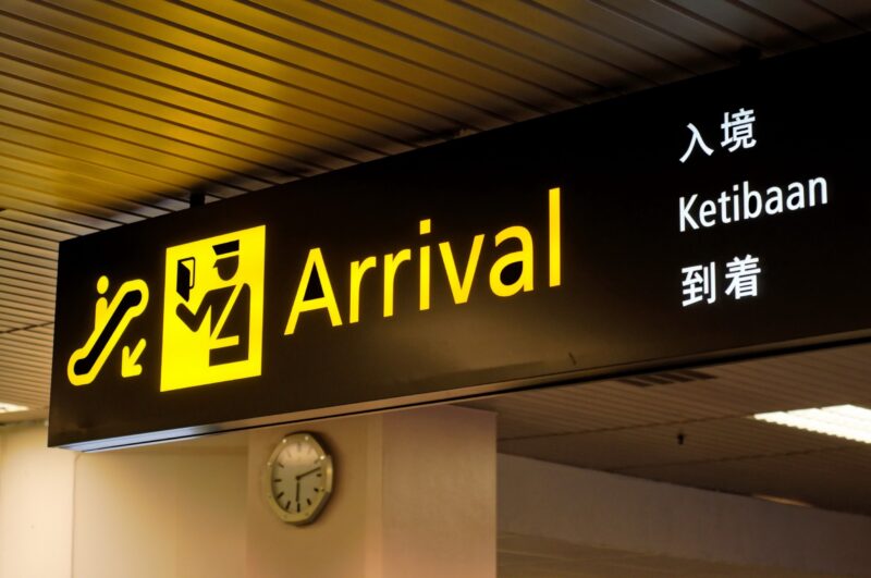 2025入境日本預先通關！台日機場入境事先確認明年1月在台實施