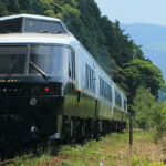 九州阿蘇男孩觀光列車的奇妙旅程