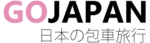 日本包車