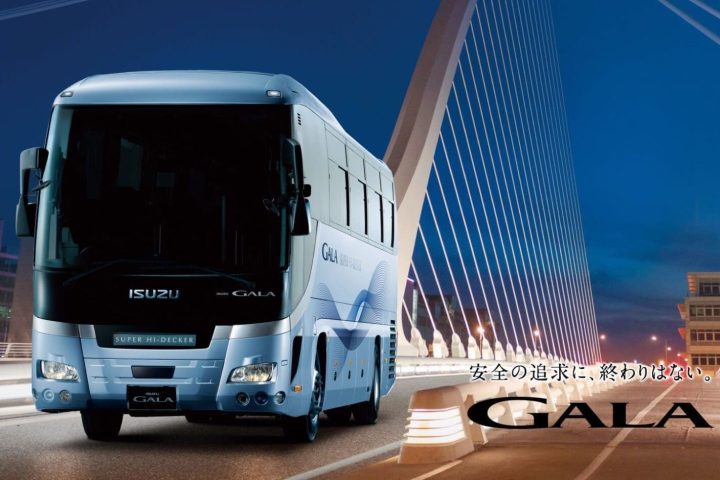 日本 40 人座遊覽車包團｜畢旅、企業與多日團體指南
