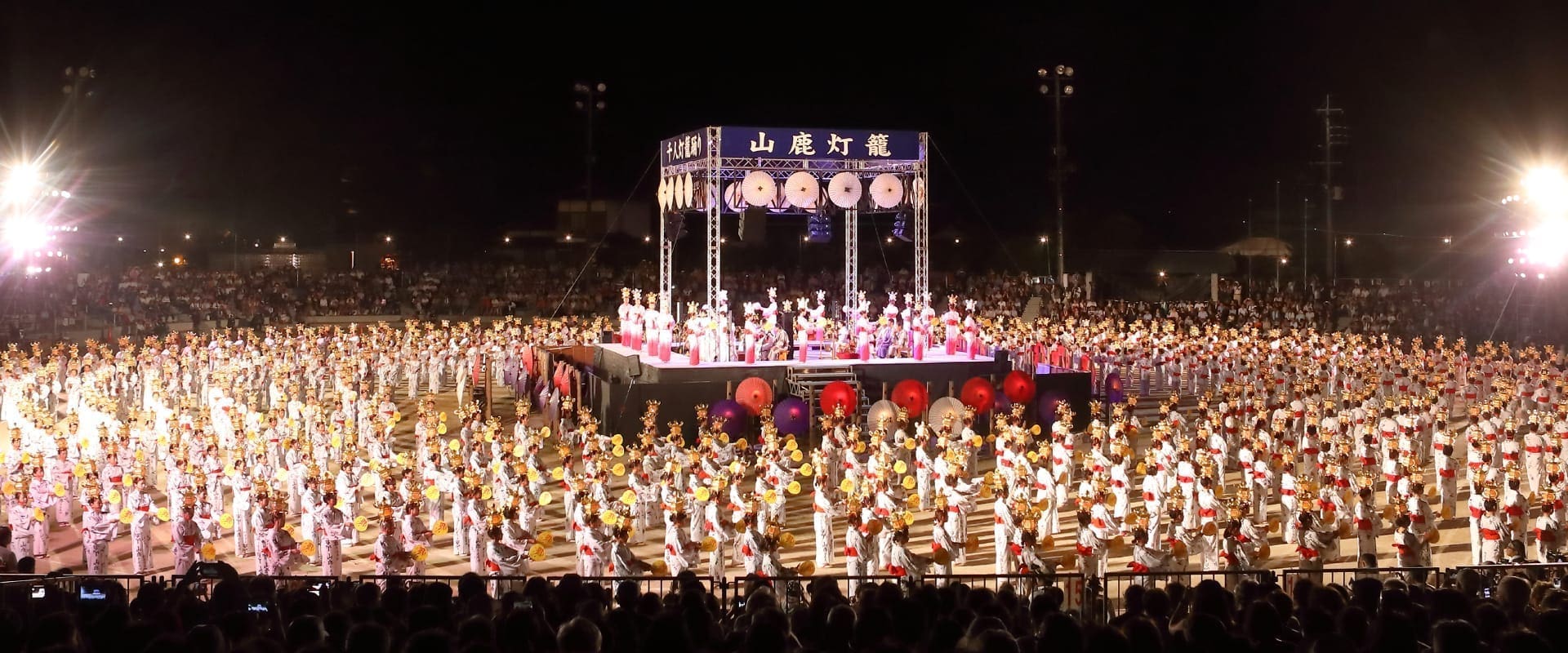 熊本山鹿燈籠祭千人燈籠舞