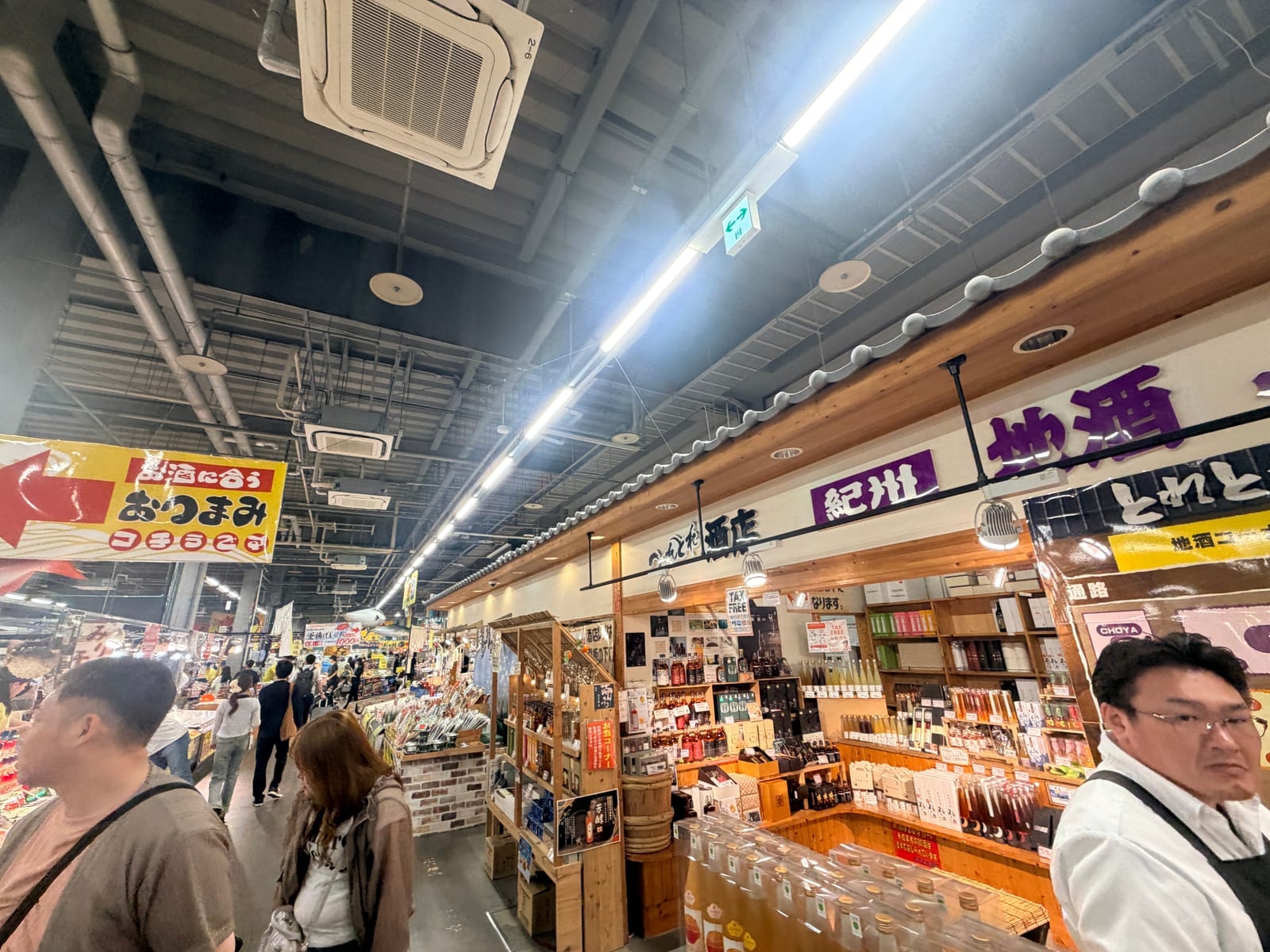 Toretore 市場小吃與紀州土產櫃位