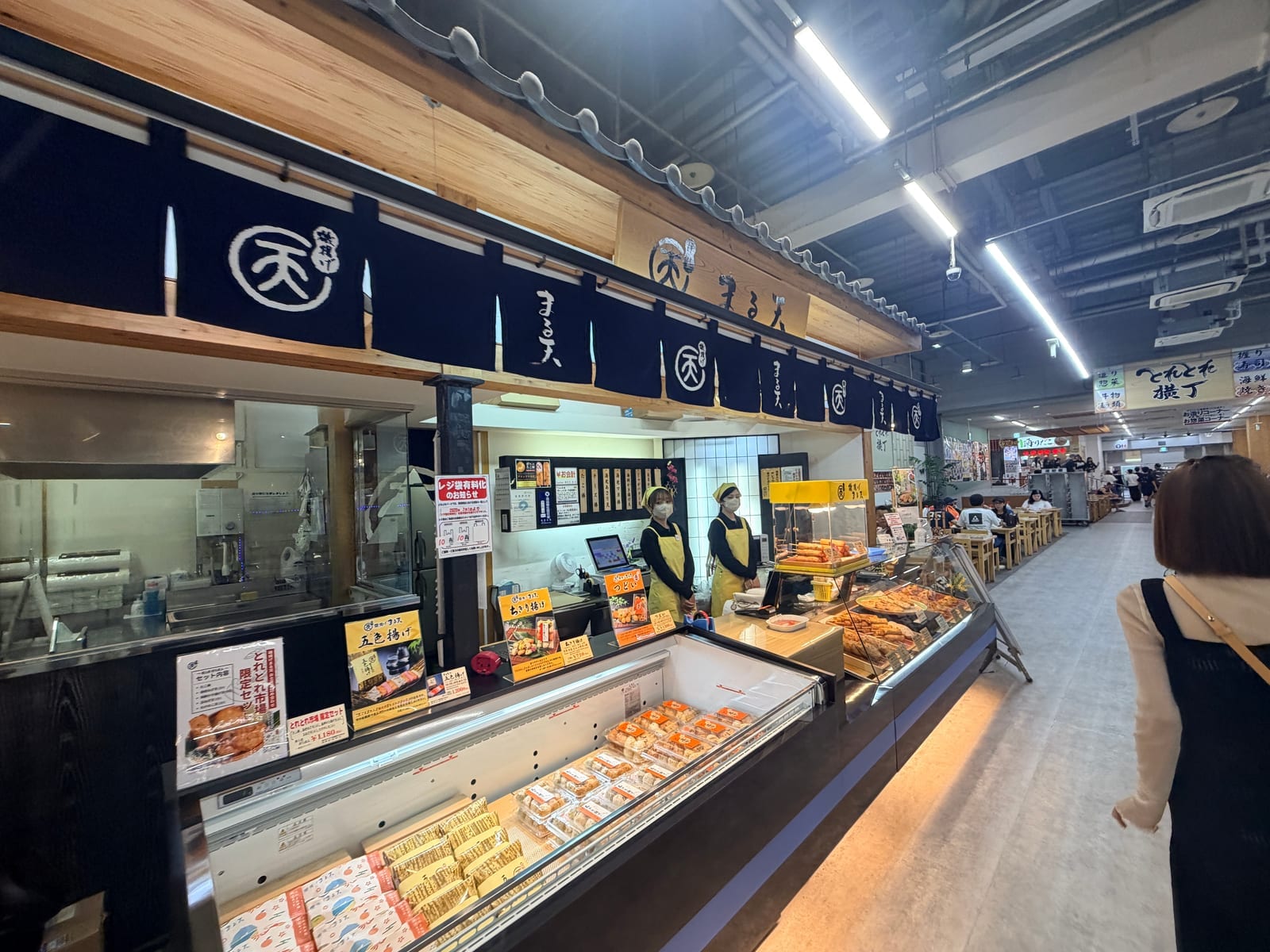 Toretore 市場天婦羅熟食櫃位