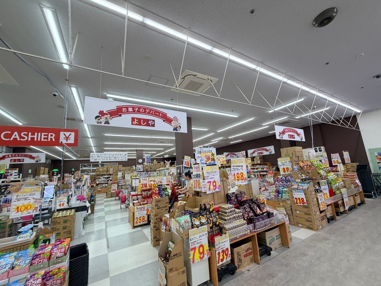 Toretore 市場收銀台與伴手禮結帳區