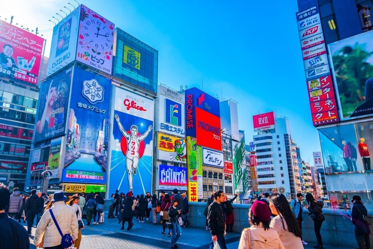 大阪-和歌山-京都 六天五夜行程 行程亮點