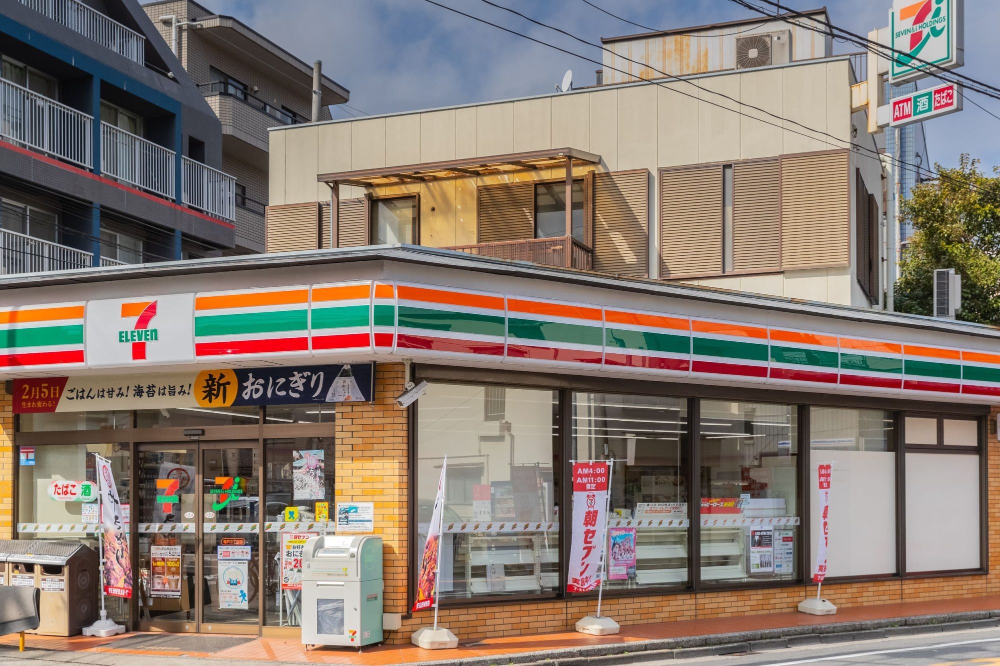 日本 7-Eleven 行李寄存服務上線｜Ecbo Cloak 預約方式、費用與據點整理