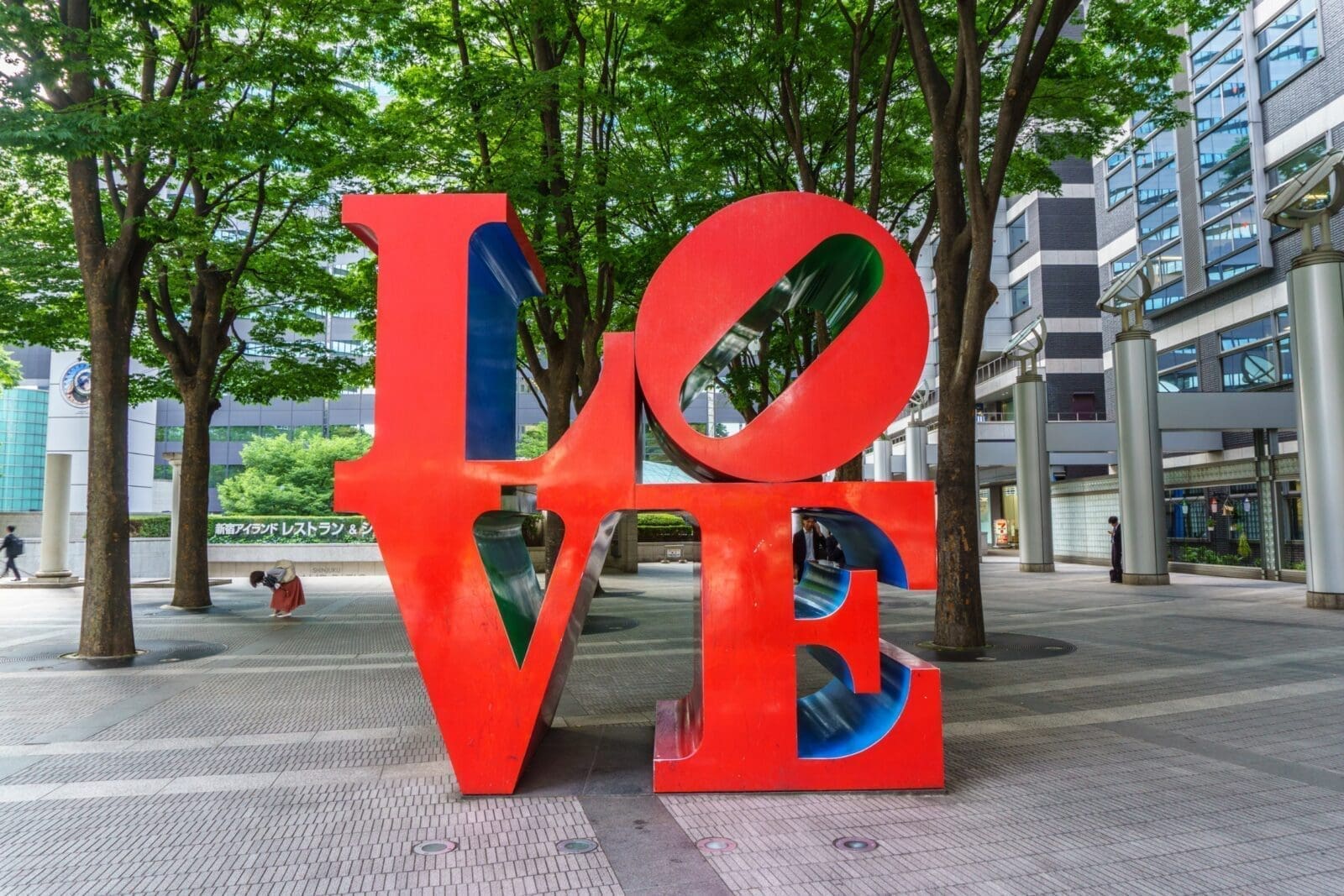 1在日本東京有哪些景點適合過2月14情人節