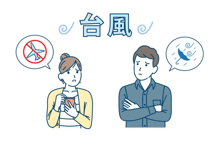 日本颱風航班取消怎麼辦?改票、退票、欠航證明與保險處理流程