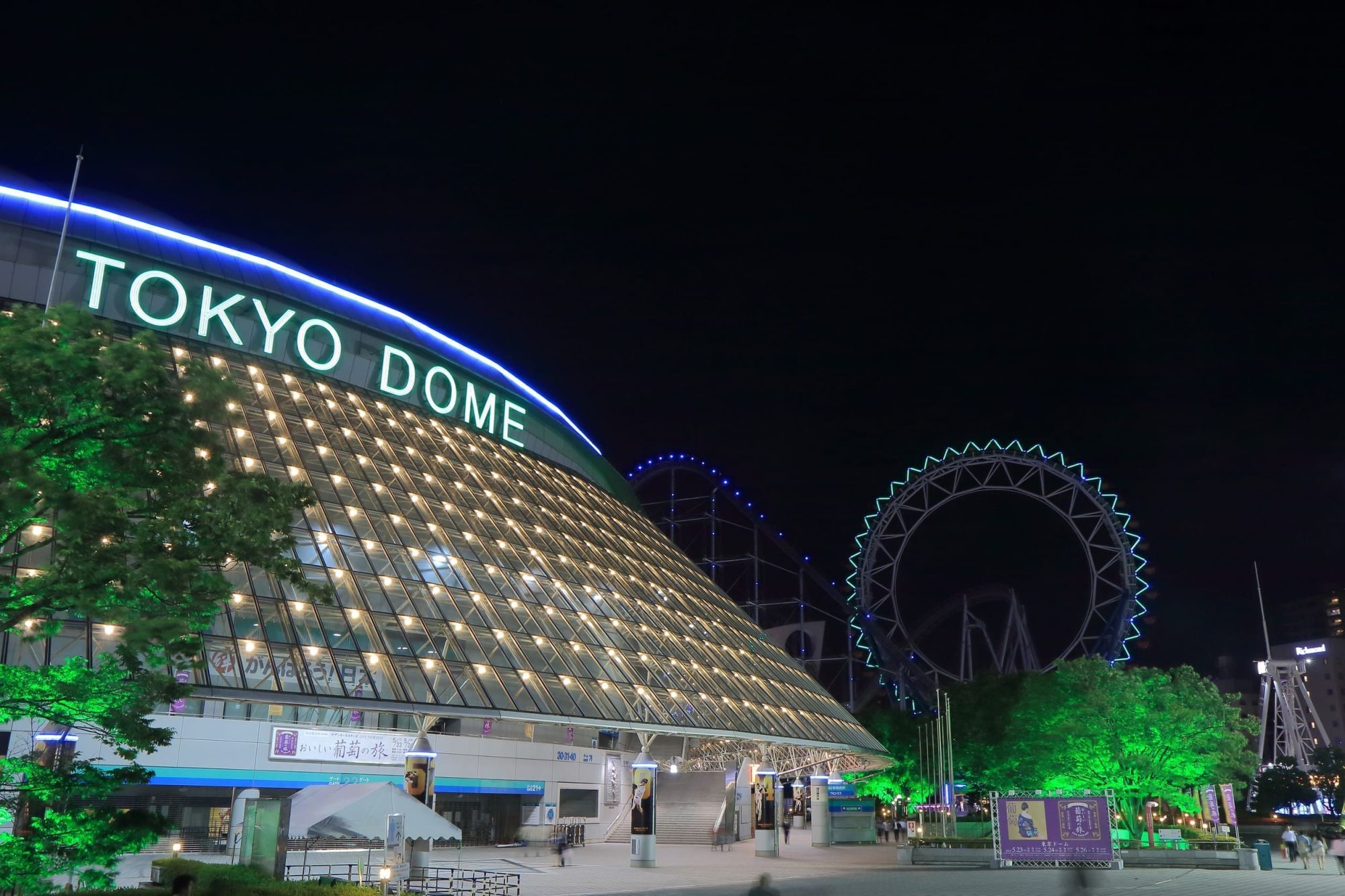 2026 WBC 日本區預賽現場觀看攻略｜最新售票資訊與台灣隊賽程表