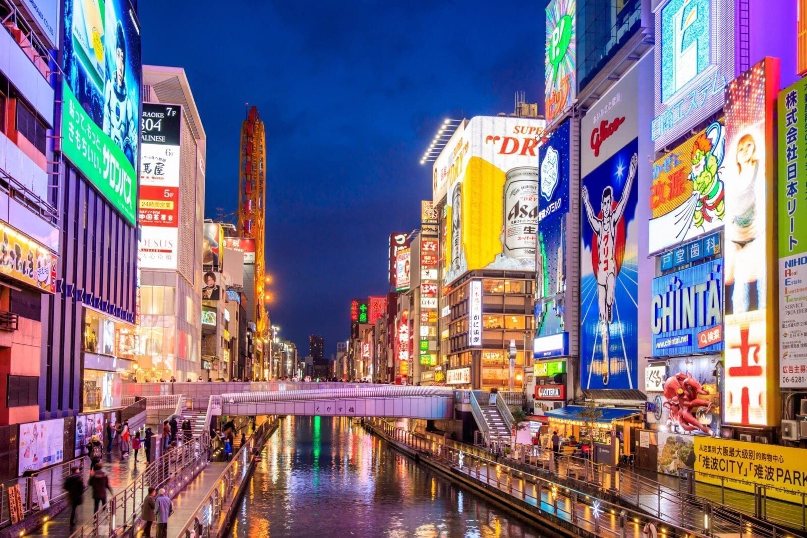 關西「大阪京都寶可夢城市探索」5日遊|心齋橋商店街・寶可夢中心大阪梅田店