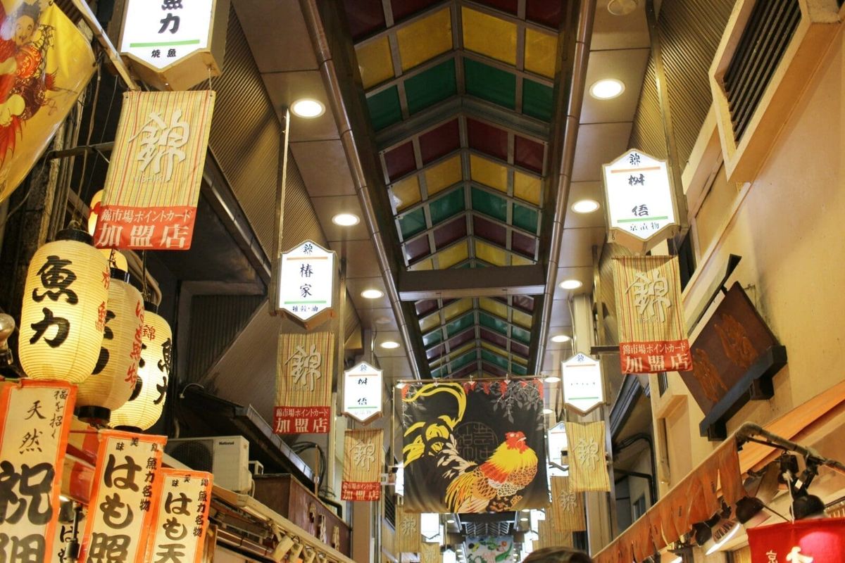 京都 – 清水寺 – 錦市場 – 四条河原町