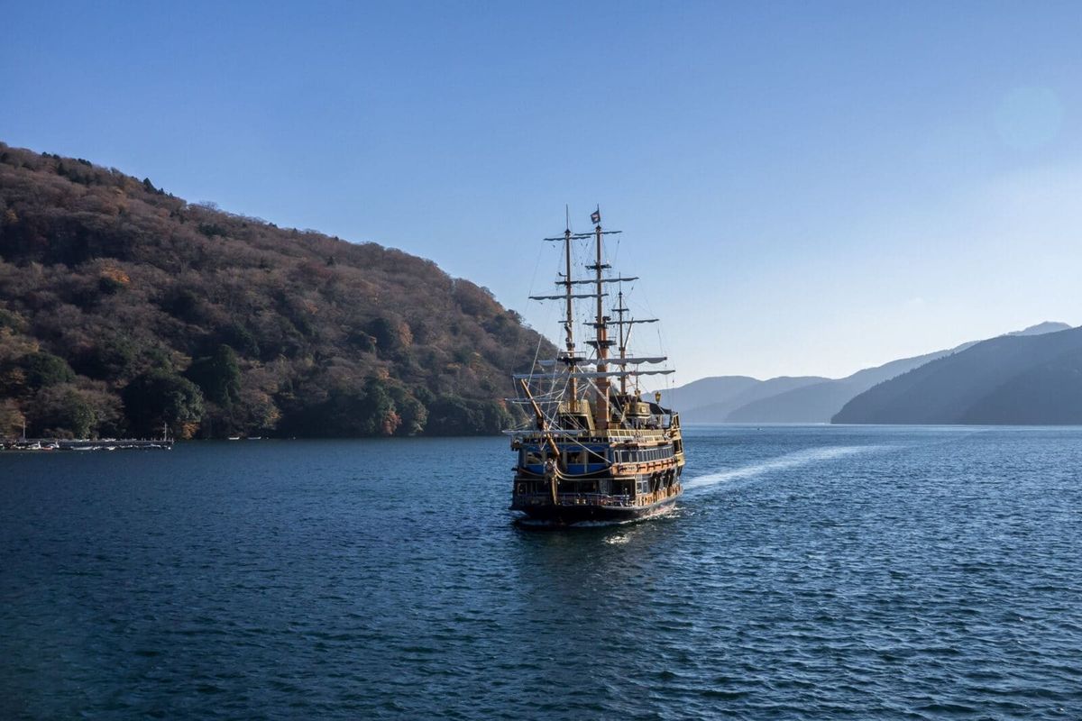 箱根 蘆之湖海盜船遊船 → 箱根 大湧穀