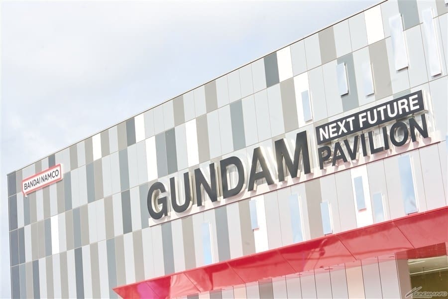 大阪關西萬博 GUNDAM NEXT FUTURE PAVILION 展館外觀