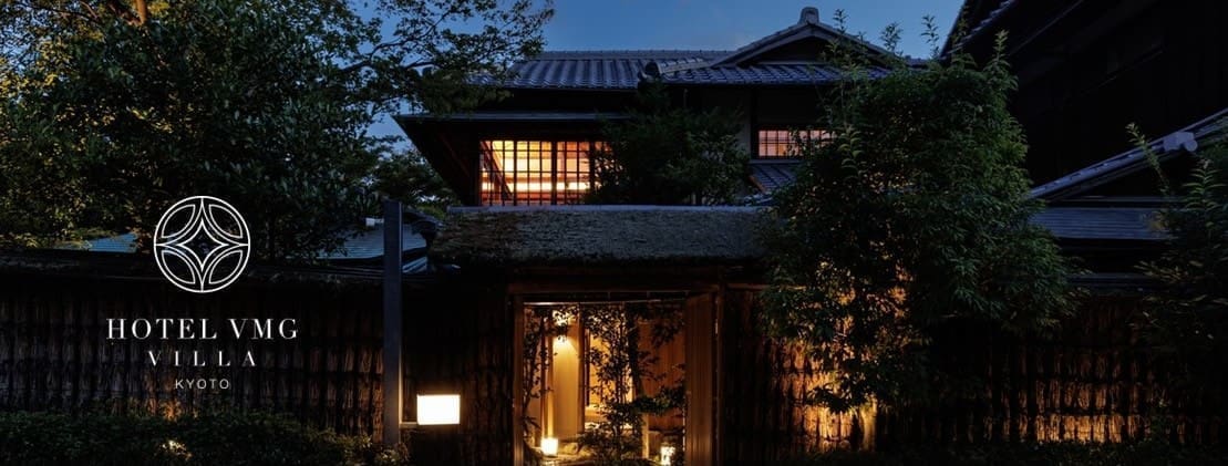 HOTEL VMG VILLA 京都東山寧寧之道奢華別墅旅館於11月盛大開幕