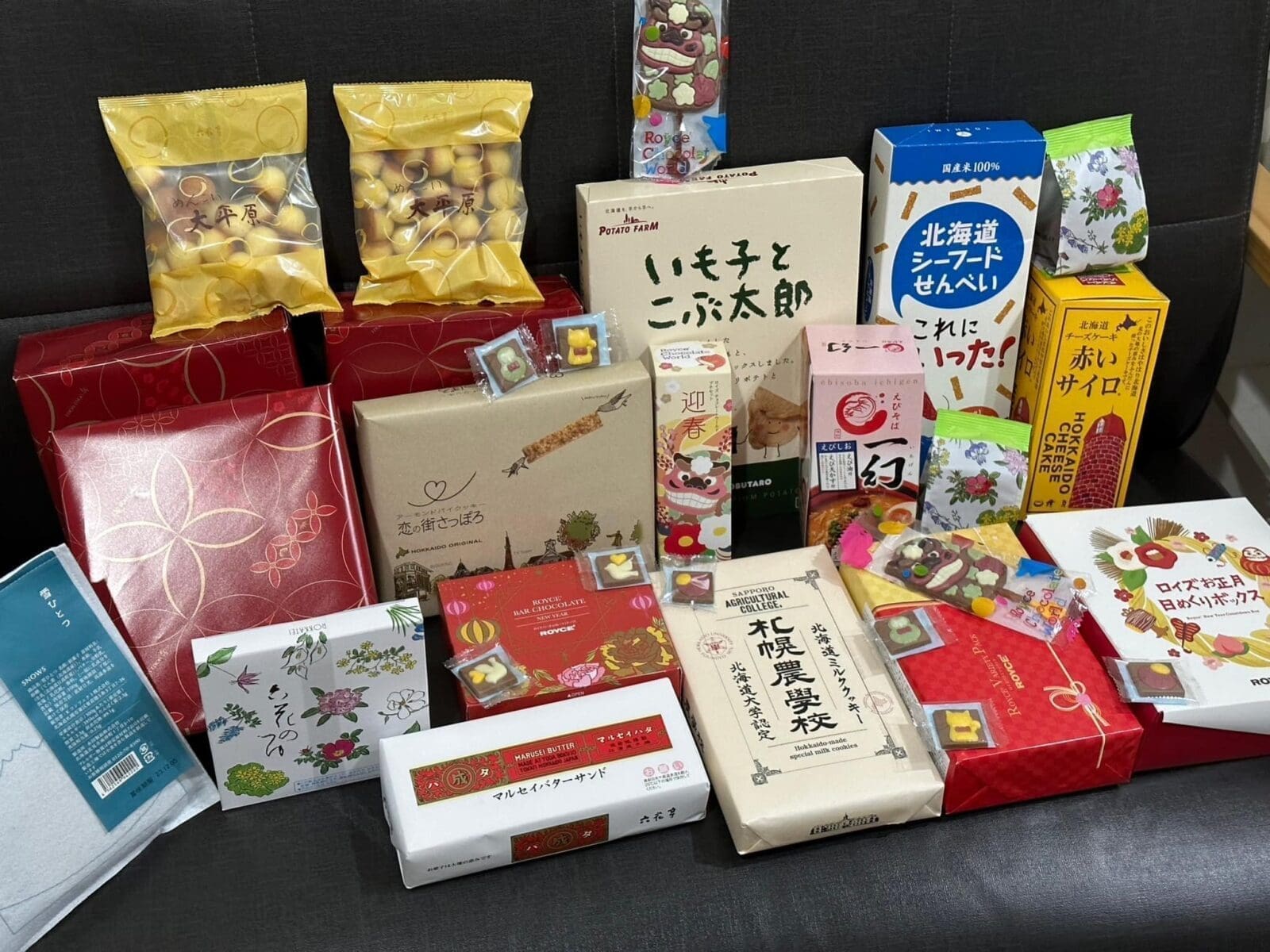 北海道薰衣草季包車五日遊