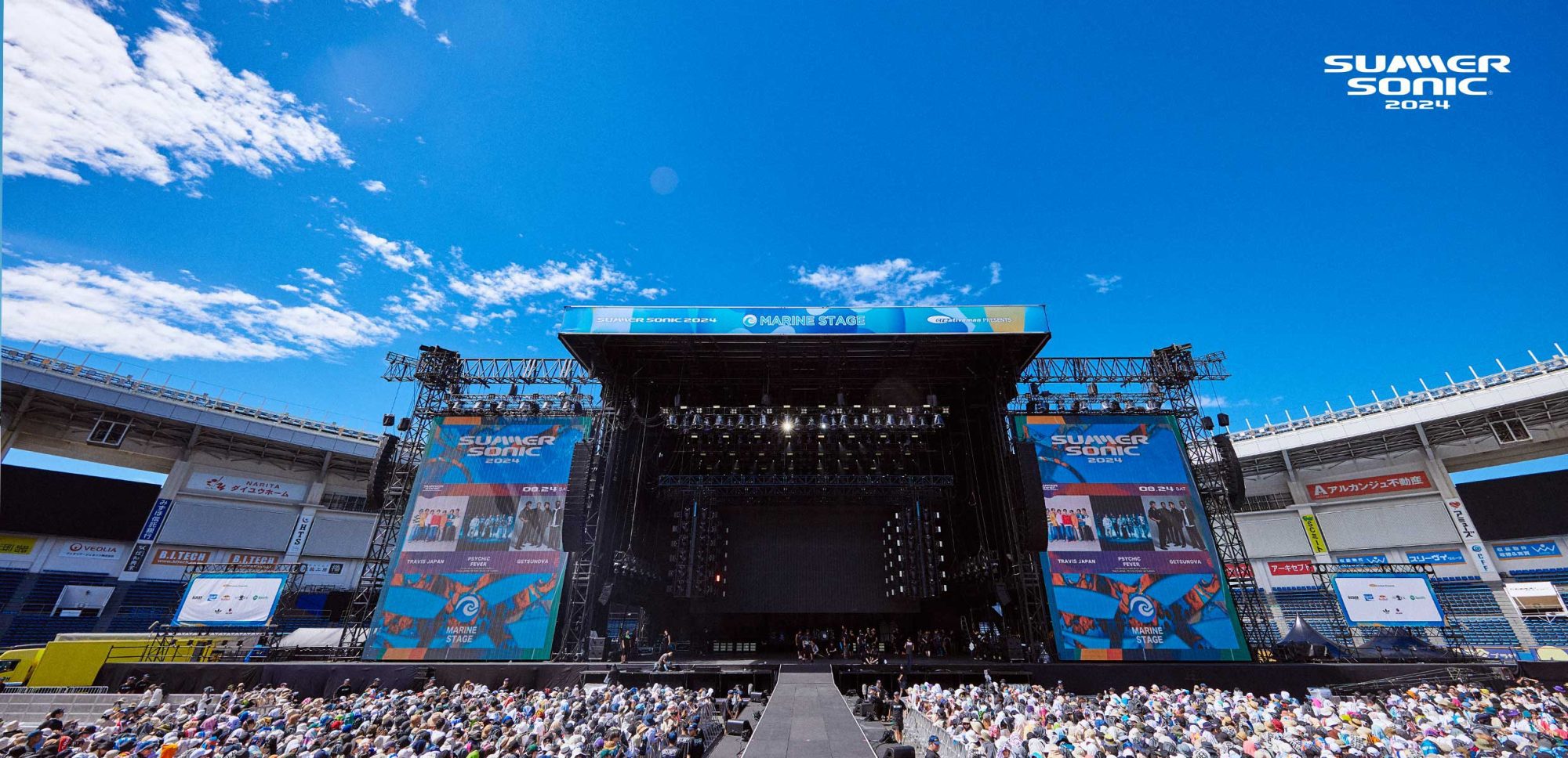 Summer Sonic 2026 東京大阪都會型日本夏季音樂祭