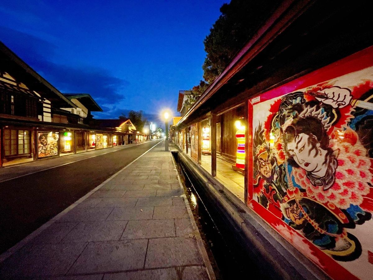 青森縣立美術館