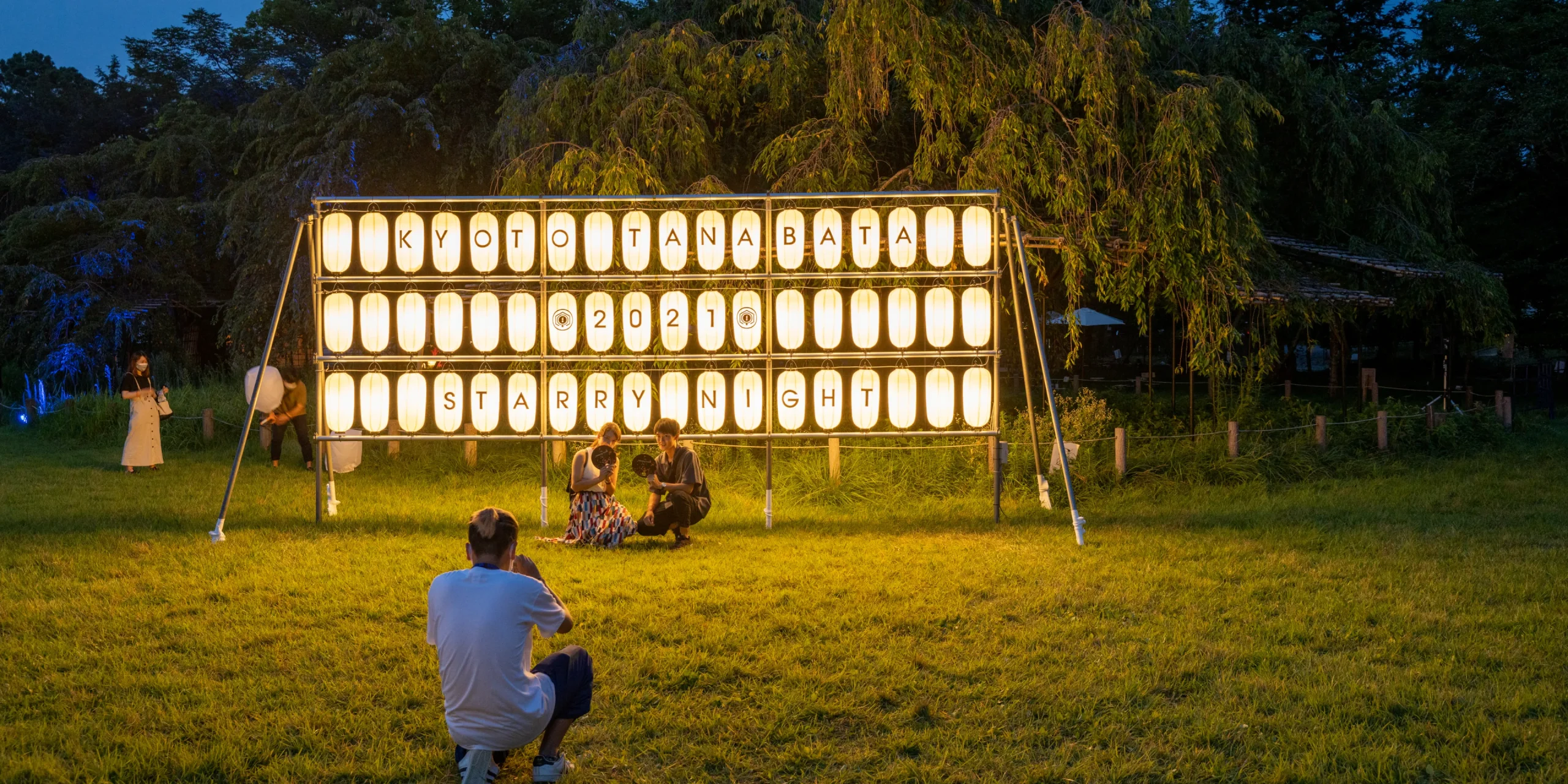 日本七夕天燈祭短冊祈願與 LED 天燈