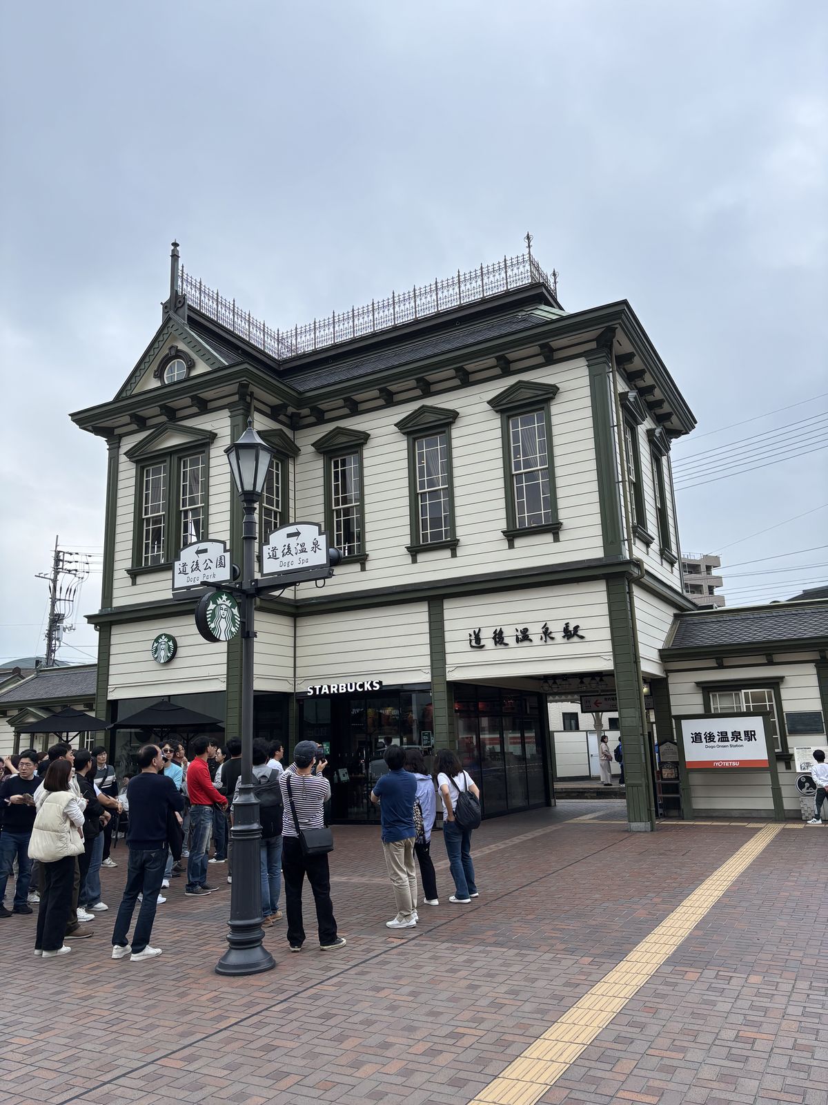 道後溫泉站復古風格站舍