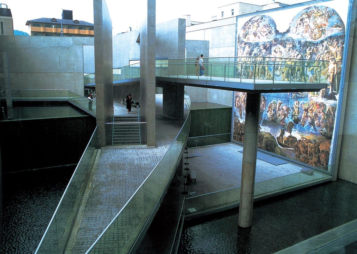 大山崎山莊美術館
