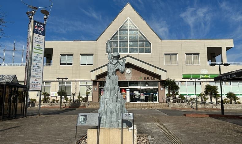 須賀川特攝資料館