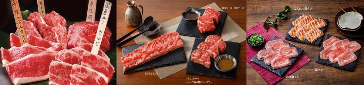 國產牛燒肉吃到飽ABURIYA