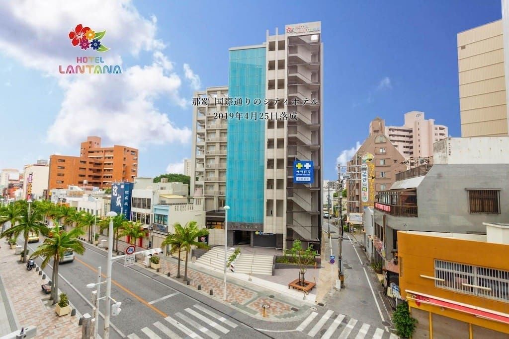 HOTEL AZAT 那霸