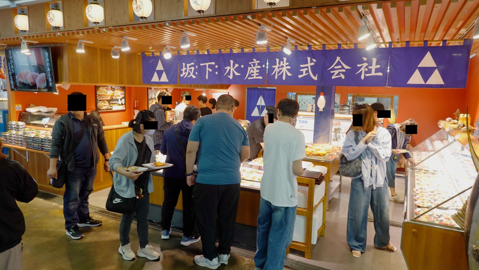 糸滿お魚センター坂下水產攤位