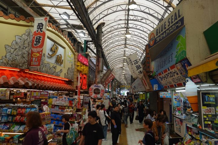 沖繩國際通市場實拍攻略|第一牧志公設市場+福助玉子燒