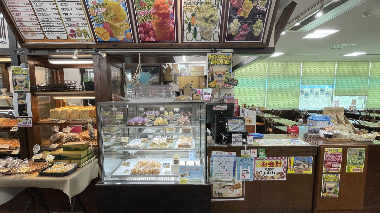 許田休息站麵包甜點展示櫃