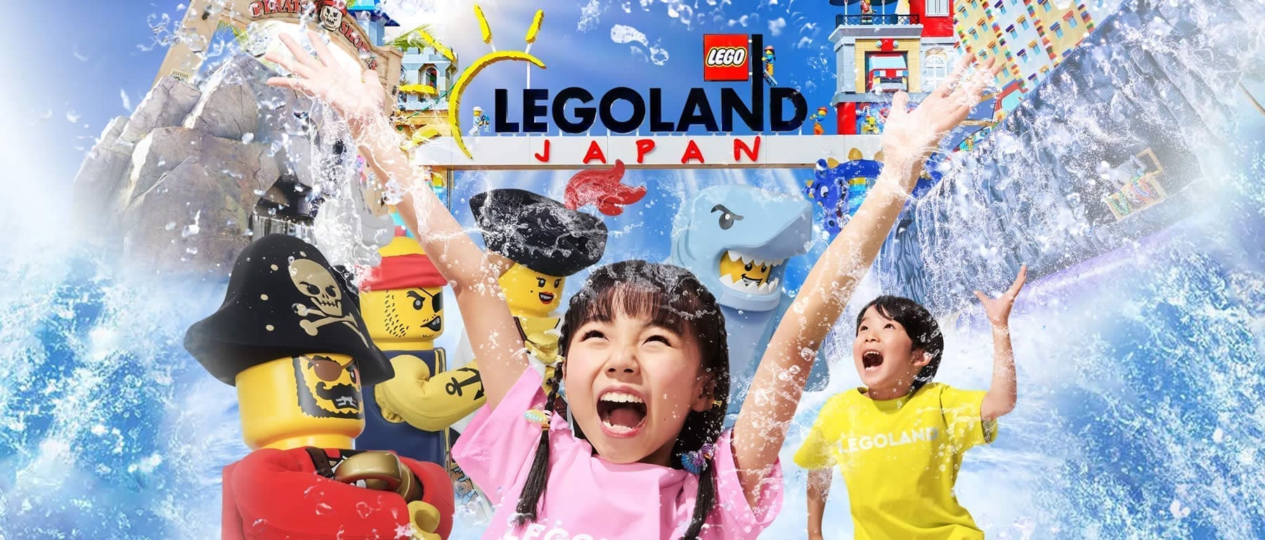 日本樂高樂園2026「夏季潑水節」全新升級!親子自駕與預約攻略