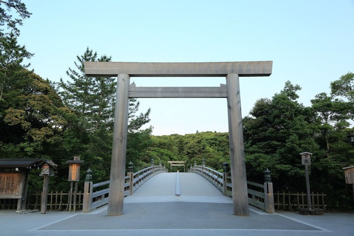 白鳥庭園