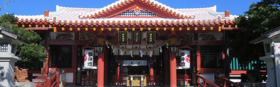 玉泉洞與王國村