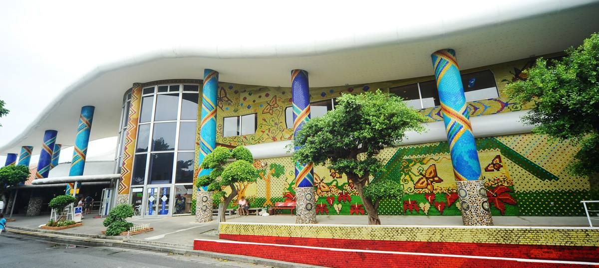 牧志公設市場