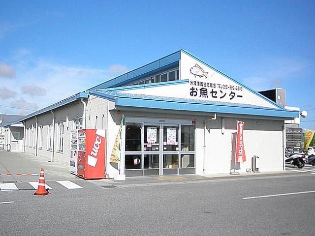 沖繩琉球玻璃、糸滿與瀨長島一日遊