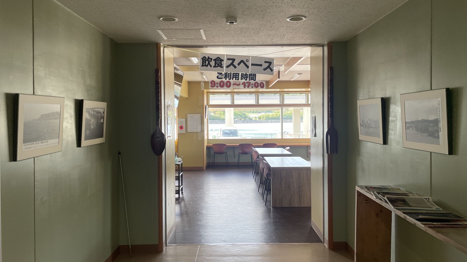 奧武島いまいゆ市場二樓面海飲食空間