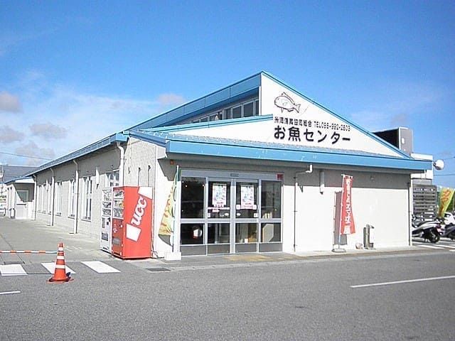 水族館系滿漁市永旺夢樂城2日